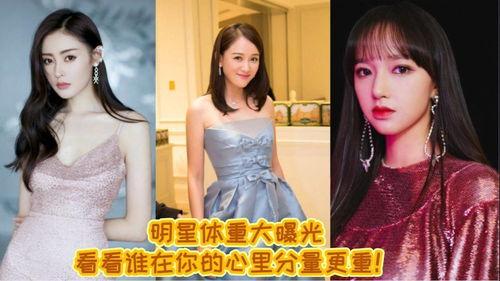 关于明星健康,从健身秘籍到养生之道